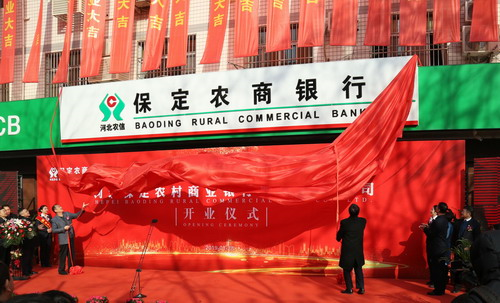 固定資產(chǎn)管理軟件,銀行資產(chǎn)管理系統(tǒng),一維二維條碼資產(chǎn)標簽打印,設備管理系統(tǒng)軟件下載